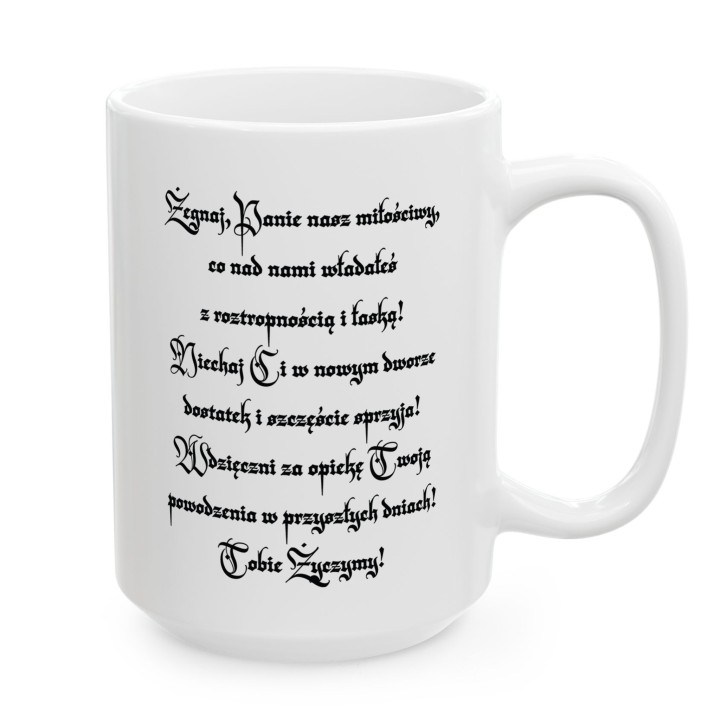 Kubek na pożegnanie „Żegnaj, o druhy znamienity”