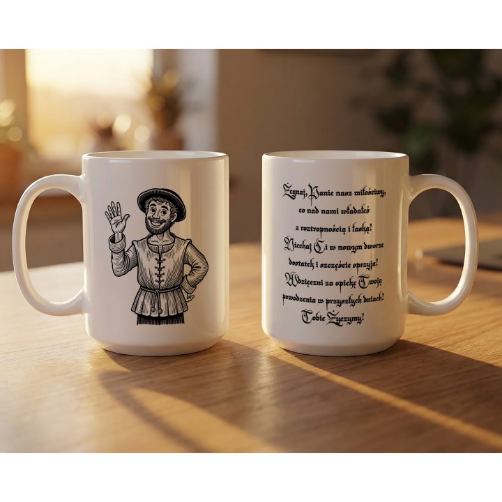 Kubek na pożegnanie „Żegnaj, o druhy znamienity”