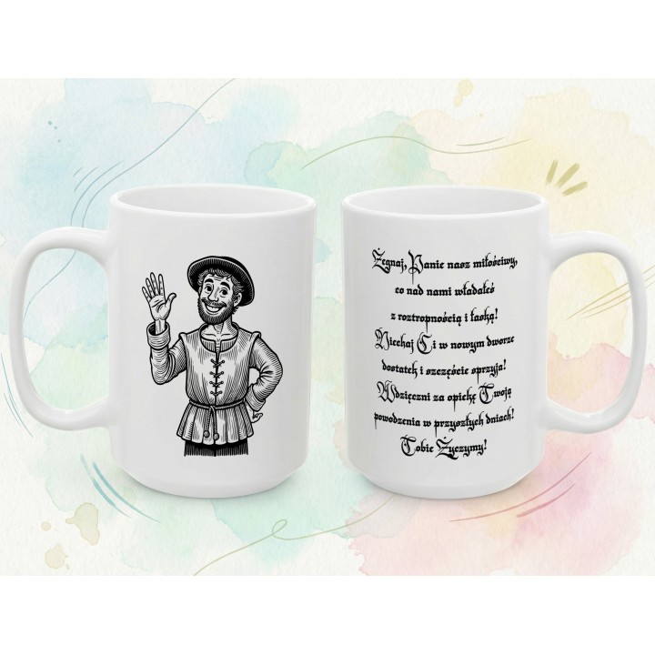 Kubek na pożegnanie „Żegnaj, o druhy znamienity”