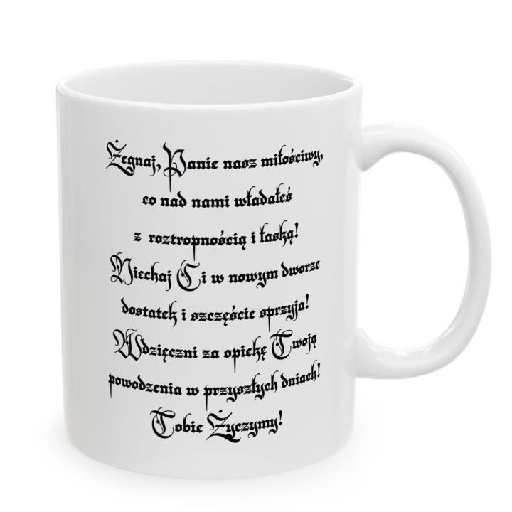 Kubek na pożegnanie „Żegnaj, o druhy znamienity”