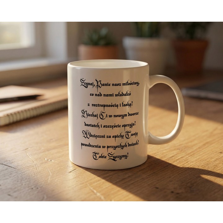 Kubek na pożegnanie „Żegnaj, o druhy znamienity”