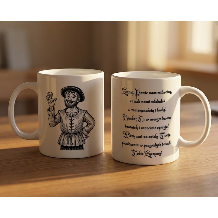 Kubek na pożegnanie „Żegnaj, o druhy znamienity”