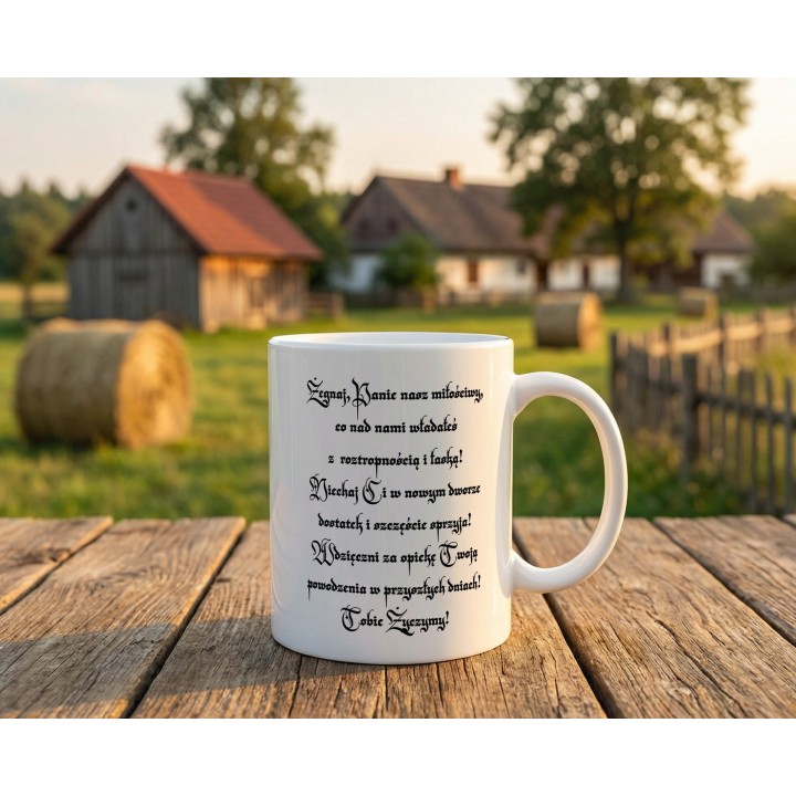 Kubek na pożegnanie „Żegnaj, o druhy znamienity”