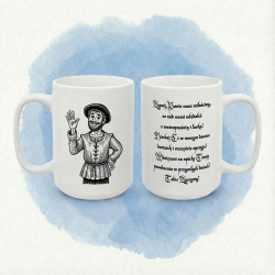 Kubek z nadrukiem „Żegnaj, Panie nasz miłościwy” – pożegnanie szefa w stylu średniowiecznego dworu