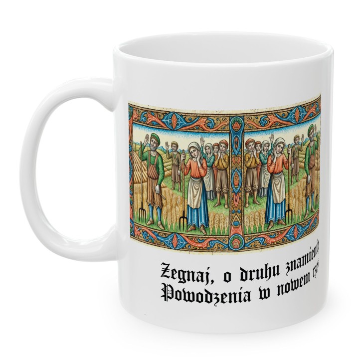 Kubek na pożegnanie „Żegnaj, o druhy znamienity”