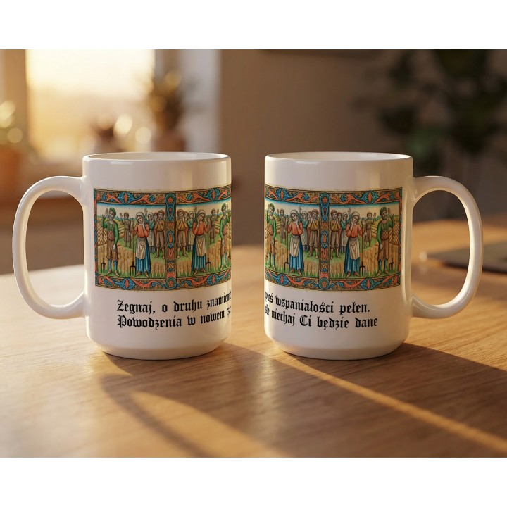 Kubek na pożegnanie „Żegnaj, o druhy znamienity”