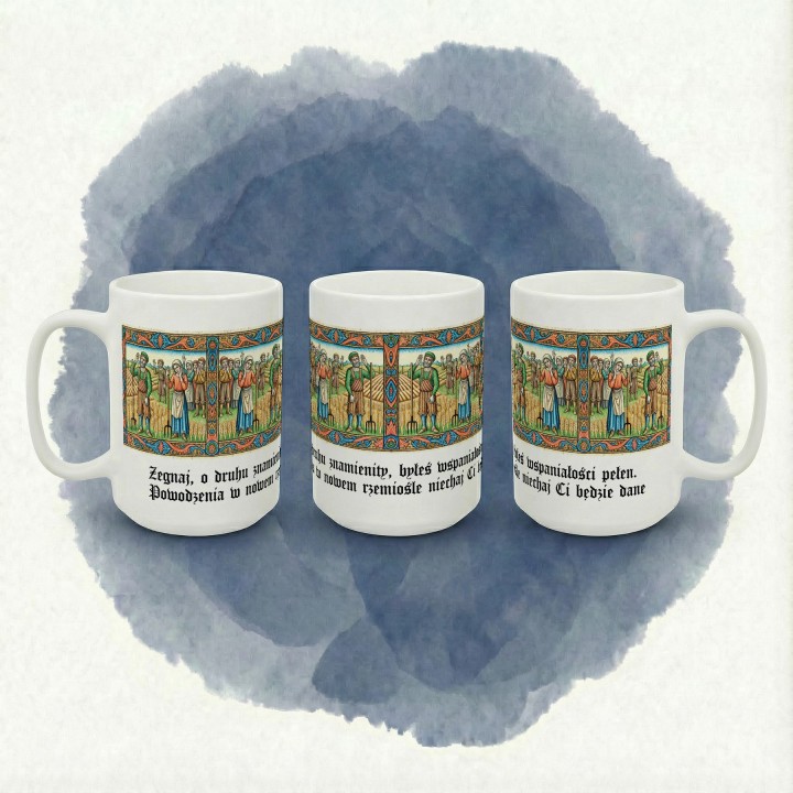 Kubek na pożegnanie „Żegnaj, o druhy znamienity”